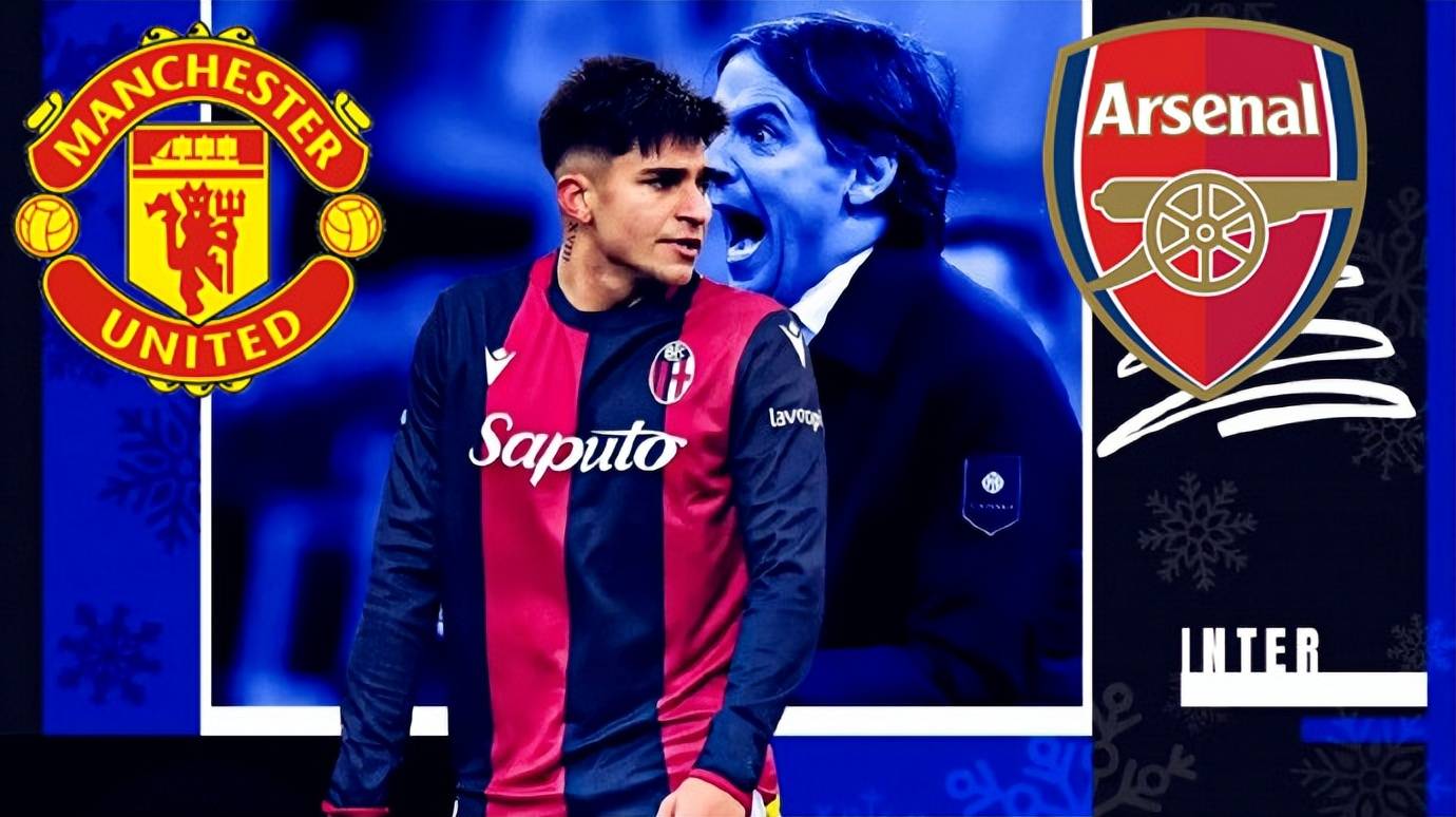 法甲大杀器or“烤肉帮”新星，升级锋线，国际米兰是要动真格了！