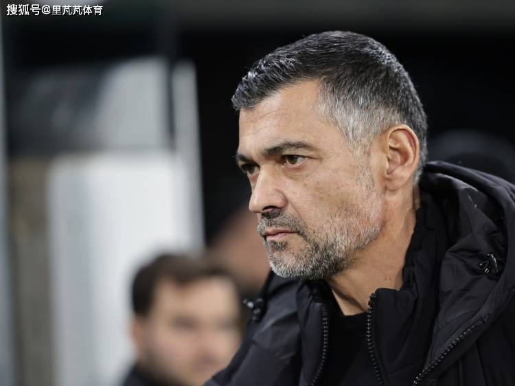 一日意甲动向：米兰新总监到底是谁仍没答案，国米对他们俩失望了